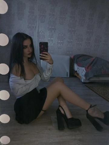 Арина